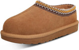 Women's Suede Clogs